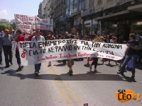 Πορείες και συγκεντρώσεις την Πρωτομαγιά στη Θεσσαλονίκη
