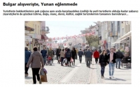Τούρκικος Τύπος: Οι Έλληνες επισκέπτονται την Αδριανούπολη για διασκέδαση