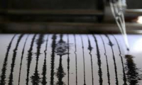 Σεισμολόγος ΑΠΘ: Σε συναγερμό για τη Χαλκιδική για τις σεισμικές δονήσεις