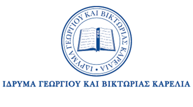 Εικόνα που περιέχει κείμενο, λογότυπο, γραμματοσειρά, σύμβολο
Περιγραφή που δημιουργήθηκε αυτόματα, Εικόνα