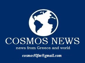 Cosmos News